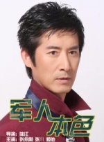 手机在线看片国产日韩生活片